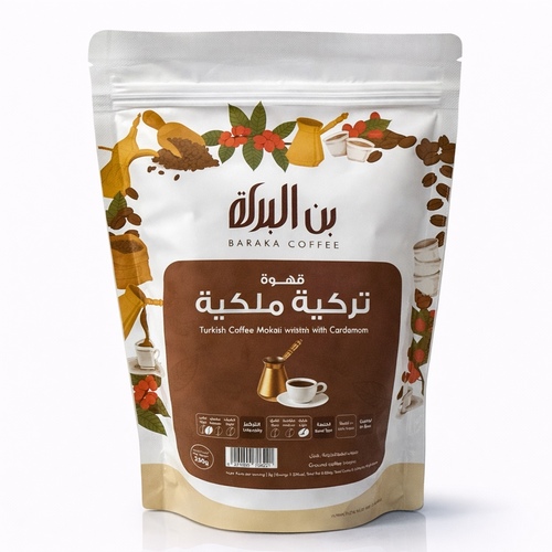 Baraka Coffee Turkish Malaki With Cardamom 250 g - Baraka Coffee Turkish Malaki With Cardamom 250 g