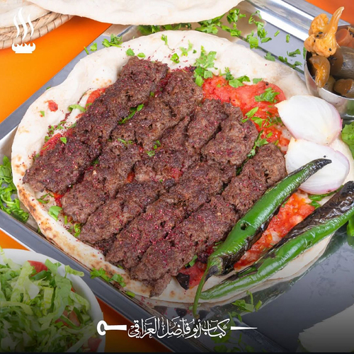 Khesh khash kebab Meal