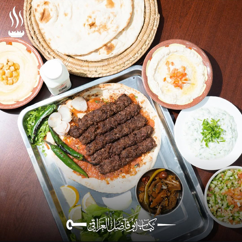 Special Abu Fadel Meal