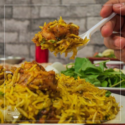 Shrimp Biryani