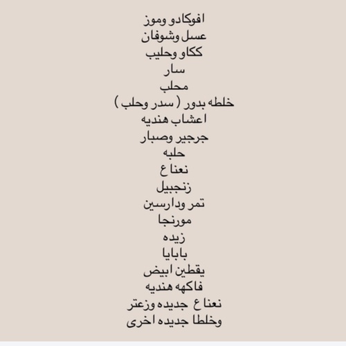 40 kd membership  without derma