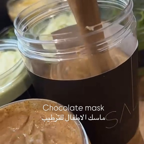 chocolate hair mask 900 ml