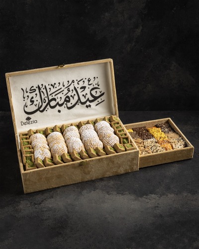 بوكس العيد مكس مخمل اخضر