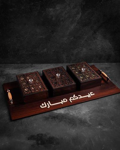 صينية العيد خشب عيدكم مبارك