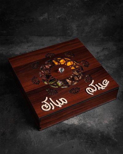 سمسميه مكس عيد الفطر