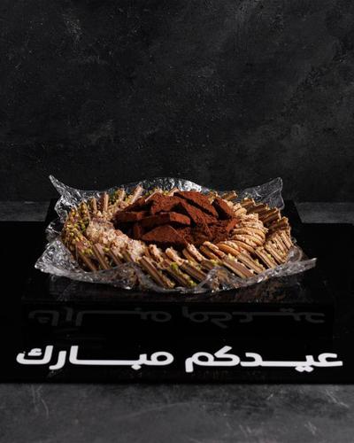 صينية عيدكم مبارك مع صحن زجاجي