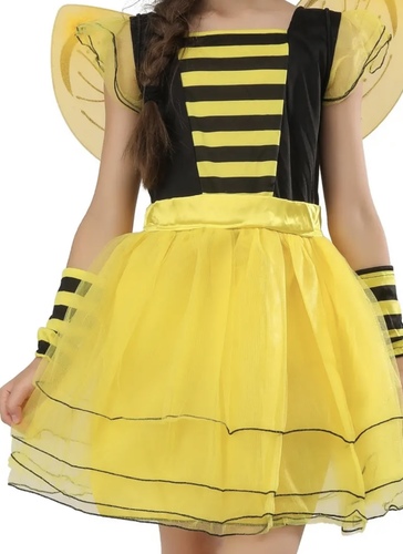 تنكري النحلة 🐝 بناتي