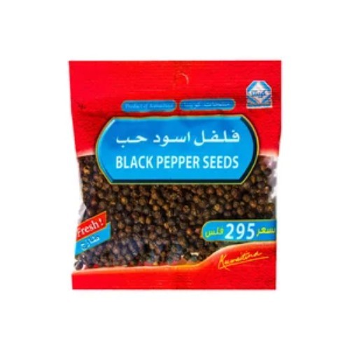 Kuwaitina - BLACK PEPPER SEEDS - quality : excellent - origin : vaitnam - weight : 45 gm