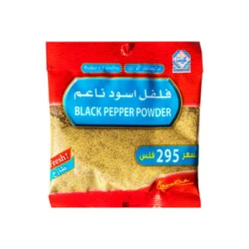 Kuwaitina - BLACK PEPPER POWDER - quality : excellent - origin : vietnam - weight : 45 gm