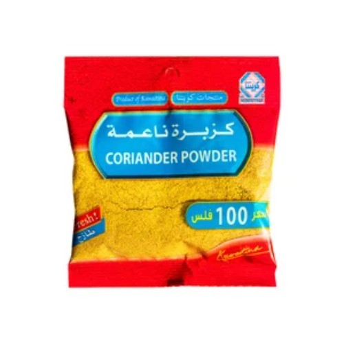 Kuwaitina - CORIANDER POWDER - quality : excellent - origin : india - weight : 60 gm