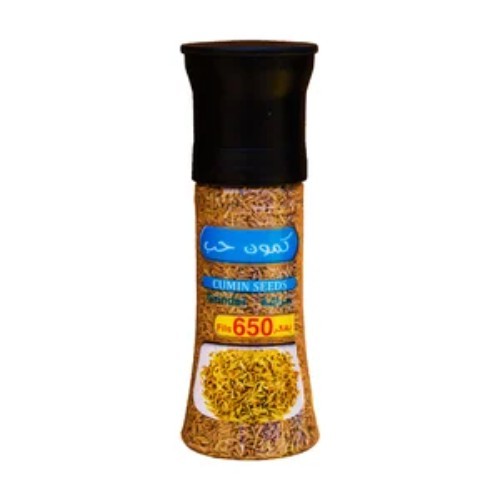 CUMIN SEEDS - GRINDER - easy control the grinding - refill - origin : india - weight : 80 gm