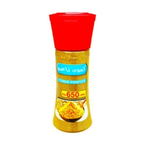 CUMIN POWDER - BOTTLE - plastic bottle easy to use - quality : excellent - origin : india - weight : 80 gm