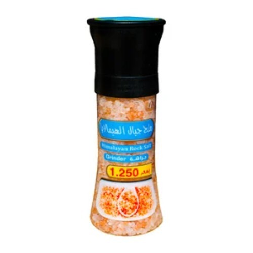 HIMALAYAN ROCK SALT - GRINDER - easy control the grinding - refill - origin : pakistan - weight : 200 gm