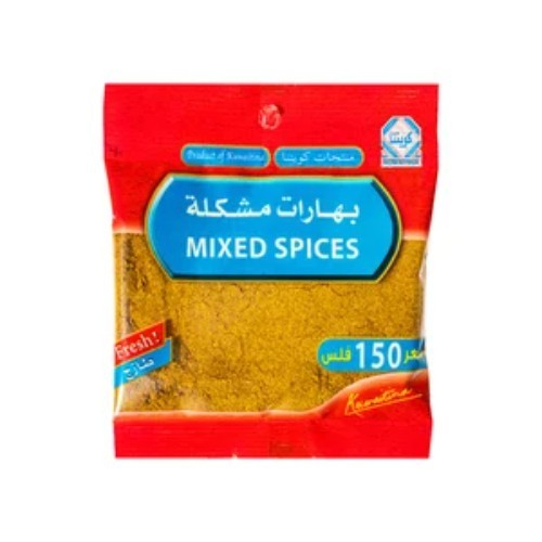 MIXED SPICES - quality : excellent - origin : kuwait - weight : 45 gm