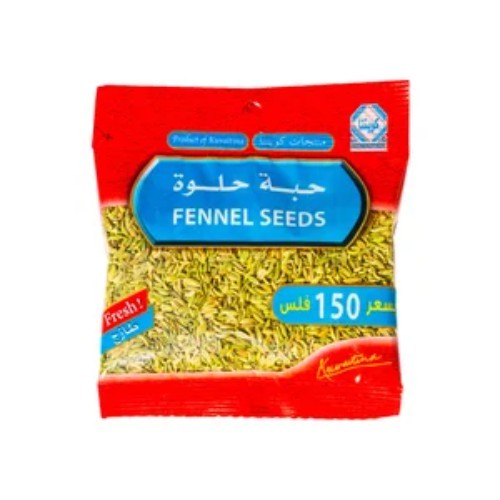 FENNEL SEEDS - quality : excellent - origin : india - weight : 60 gm