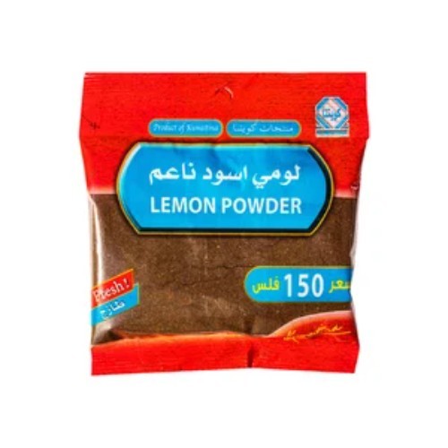 DRY BLACK LEMON POWDER - quality : excellent - origin : egypt - weight : 70 gm