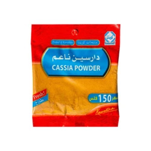 CASSIA POWDER - quality : excellent - origin : china - weight : 40 gm