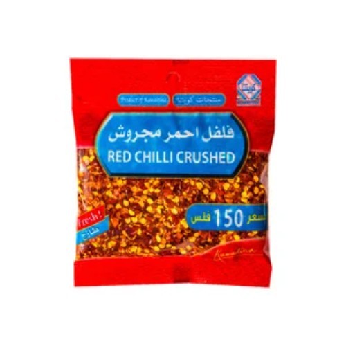 RED CHILLI CRUSHED - quality : excellent - origin : india - weight : 55 gm