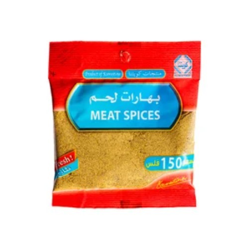 Kuwaitina - MEAT SPICES - quality : excellent - origin : kuwait - weight : 45 gm