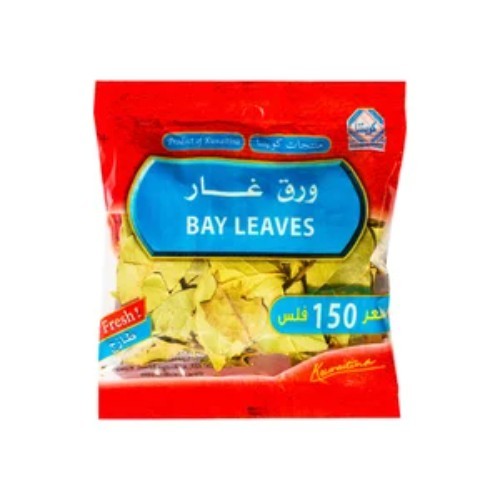 Kuwaitina - BAY LEAVES - quality : excellent - origin : turkey - weight : 14 gm