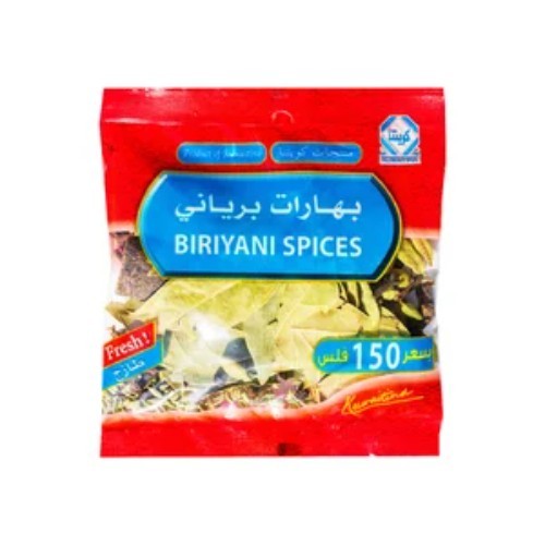 Kuwaitina - BIRIYANY SPICES - quality : excellent - origin : kuwait - weight : 25 gm