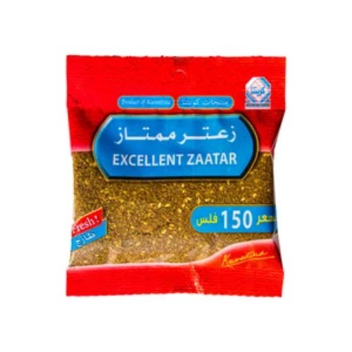 Kuwaitina - ZATAR - EXCELLENT - quality : excellent - origin : jordan - weight : 80 gm