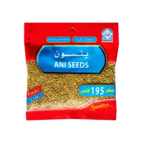 ANI SEEDS - quality : excellent - origin : syria - weight : 35 gm