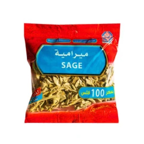 SAGE - quality : excellent - origin : syria - weight : 18 gm