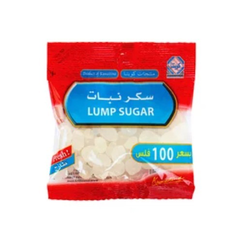 Kuwaitina - LUMP SUGAR - quality : excellent - origin : china - weight : 100 gm - white