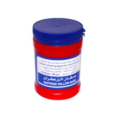 Kuwaitina - SAFFRON YELLOW - quality : excellent - origin : india - weight : 100 gm