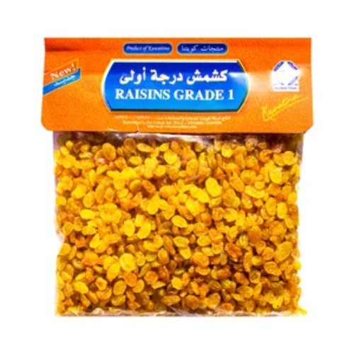 Kuwaitina - RAISIN GRADE-A - quality : grade A