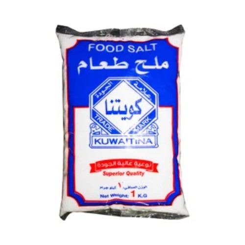 KUWAITINA FOOD SALT 1 KG