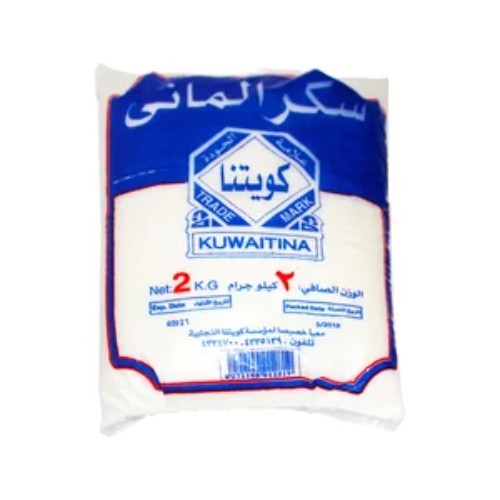 Kuwaitina - SUGAR - GERMAN 2 KG