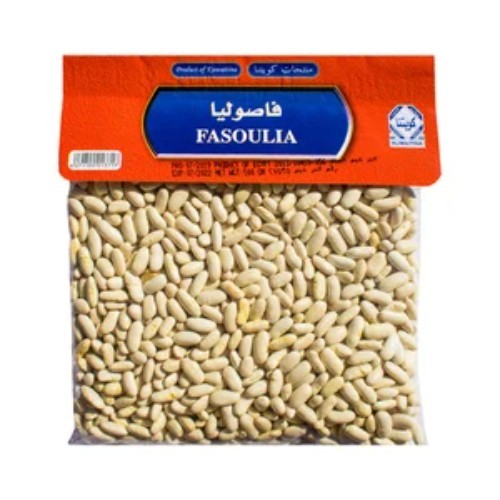 Kuwaitina - WHITE BEANS ( FASOULIA )