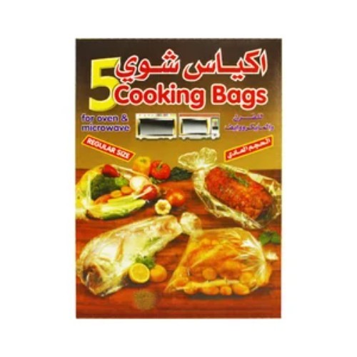 Kuwaitina - KUWAITINA COOKING BAGS MEDIUM - 5 BAGS - 5 bags - size : medium - for oven & microwave