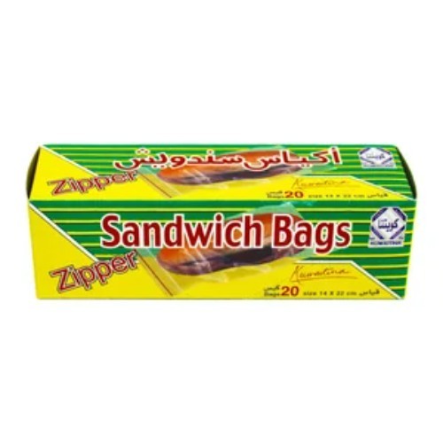 KUWAITINA SANDWICH BAGS - ZIPPER - 20 bags - size : 14 cm × 22 cm