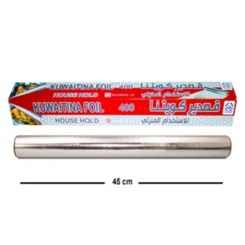 KUWAITINA ALUMINIUM FOIL 400 × 45 CM PERFORATED - HOUSE USAGE