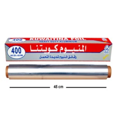 KUWAITINA ALUMINIUM FOIL 400 × 45 CM - HOUSE USAGE - heavy duty & high quality - safe for food - thick