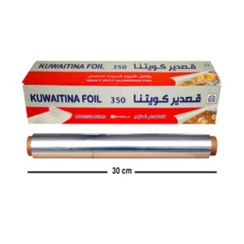 Kuwaitina - KUWAITINA ALUMINIUM FOIL 350 × 30 CM - HOUSE USAGE - thickness : heavy - 400gm - high quality - safe for food