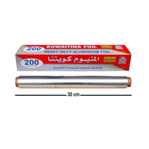 KUWAITINA ALUMINIUM FOIL 200ft. × 30 CM - HOUSE USAGE - heavy duty & high quality - safe for food