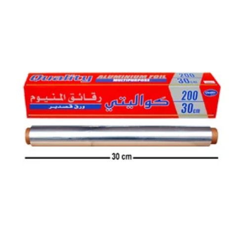 Kuwaitina - QUALITY ALUMINIUM FOIL 200ft. × 30 CM - RED - HOUSE USAGE - heavy duty & high quality - safe for food - 15 meter