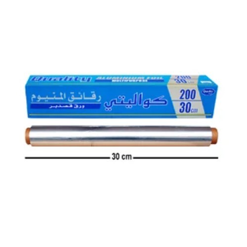 Kuwaitina - QUALITY ALUMINIUM FOIL 200ft. × 30 CM - BLUE - HOUSE USAGE - heavy duty & high quality - safe for food - 20 meter