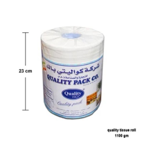 QUALITY TISSUE ROLL 1100 gm - quality : excellent - soft - 2ply - 1100 gm