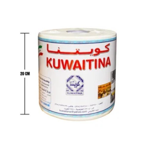 KUWAITINA TISSUE ROLL 1000 gm - quality : excellent - soft - 2ply - 1000 gm