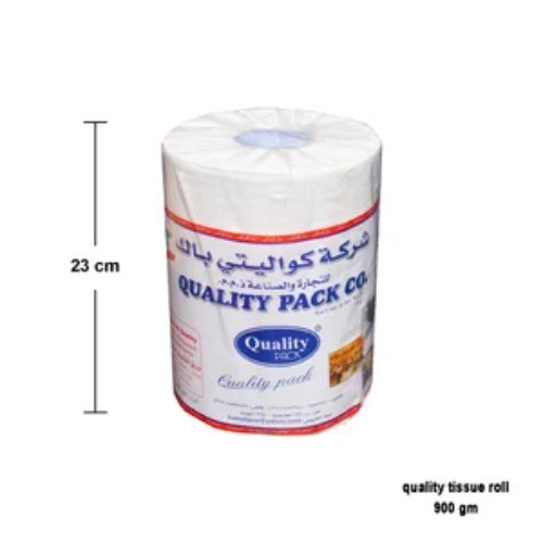 Kuwaitina - QUALITY TISSUE ROLL 900 gm - quality : excellent - soft - 2ply - 900 gm