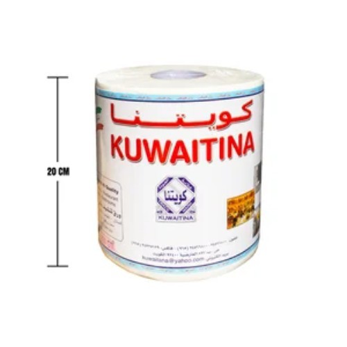 Kuwaitina - KUWAITINA TISSUE ROLL 800 gm - quality : excellent - soft - 2ply - 800 gm