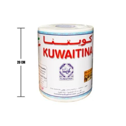 KUWAITINA TISSUE ROLL 650gm - quality : excellent - soft - 2ply - 650 gm