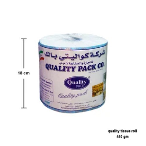 QUALITY TISSUE ROLL 440 gm - quality : excellent - 2ply - 440 gm