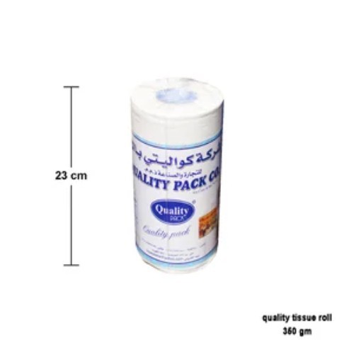 Kuwaitina - QUALITY TISSUE ROLL 350 gm - roll soft touch 2 ply
Thin roll = 100 meters
1 roll = 350 gm