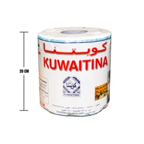 Kuwaitina - KUWAITINA TISSUE ROLL 300 gm - quality : excellent - soft - 2ply - 300 gm